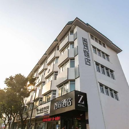 Zsmart Hotel Suzhou  Exterior photo